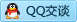QQ在线咨询461019362